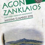 agon zanklaios